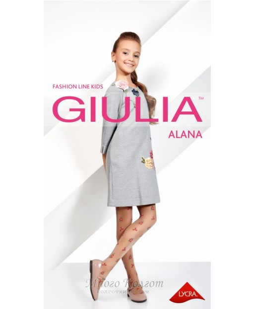 Giulia Alana 20 model 1
